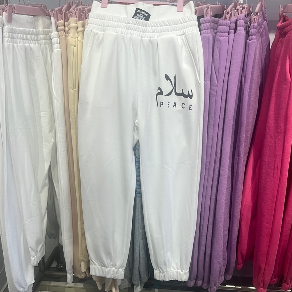White Peace women’s Joggers